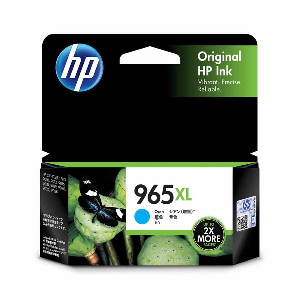 HP 965XL High Yield Cyan Original Ink Cartridge